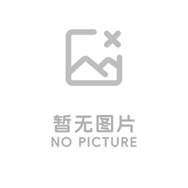 大連明洋為您報(bào)道近期新聞