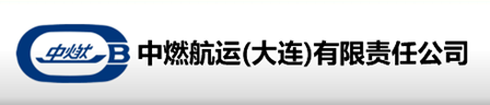 China Fuel Shipping (Dalian) Co., LTD