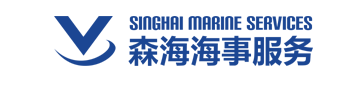 Shanghai Senhai Marine Technical Service Co., LTD