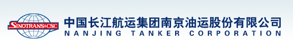 Changjiang Shipping Group Nanjing oil transport Co., LTD