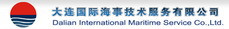 Dalian International Maritime Service Co., Ltd