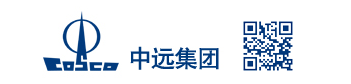 Cosco Dalian Ocean Crew Management Center