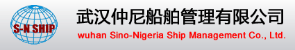 Wuhan Zhongni Ship Management Co., LTD